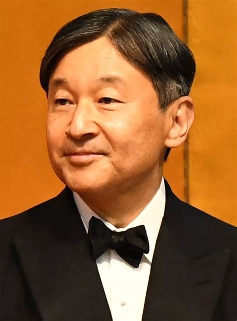 31 Facts About Emperor Naruhito | FactSnippet