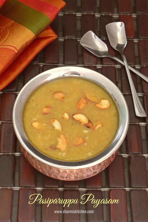 Pasi Paruppu Payasam Recipe Moong Dal Payasam