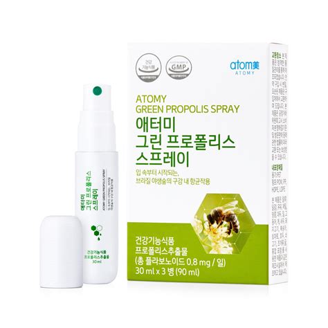 Спрей Зеленый прополис Atomy Green Propolis Spray 30 мл х 3 шт