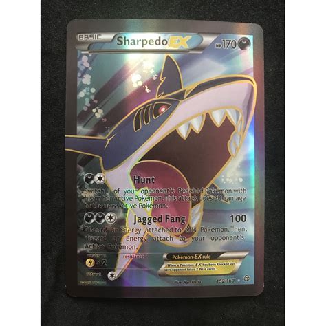 Jual Kartu Pokemon TCG Sun Moon Sharpedo EX Harga Kartu Shopee