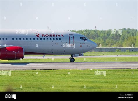 Novosibirsk Russia June 7 2018 Boeing 737 8LJ VP BOA Rossiya