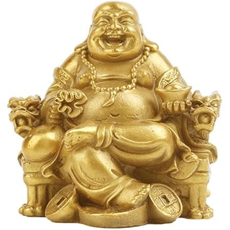 Amazon De Lachender Buddha