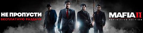 Купить ключ для игры Ready or Not для STEAM. Отзывы Ready or Not