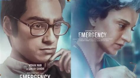 Emergency Kangana Ranaut Reveals The First Look Of Vishak Nair As