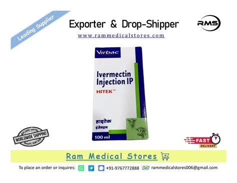 Hitek Ivermectin Injection Ip Ml At Rs Vial In Nagpur Id