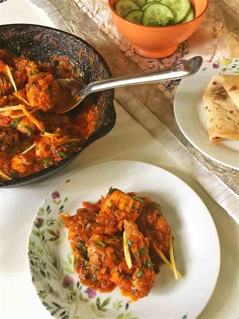 Chicken Karahi Recipe Fatima Cooks