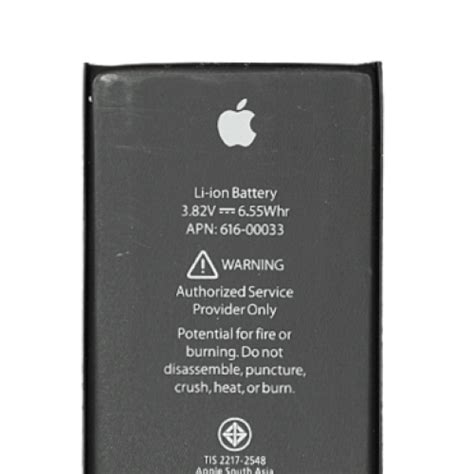 iPhone 6S Battery (OEM Original)