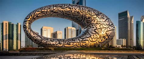 Top Museums To Visit In Uae