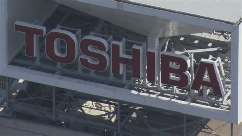 東芝、15日にも優先交渉企業を決定の方向（2017年6月8日掲載）｜日テレnews Nnn