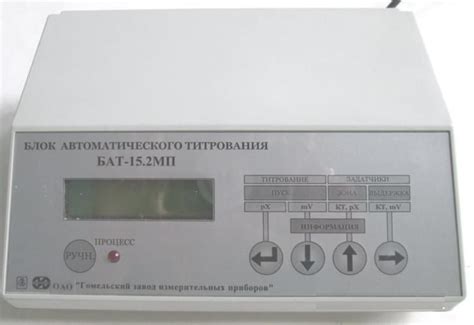 Измеритель кислотности молока