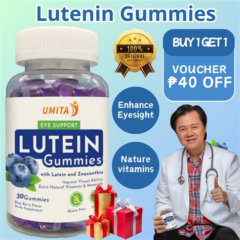 Umita Lutein Gummies Lutein Eye Supplement Eye Vitamin Lutein Gummies