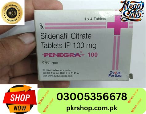 Penegra 100 MG Tablet In Pakistan 0300 5356678 SUPERONLINESHOP