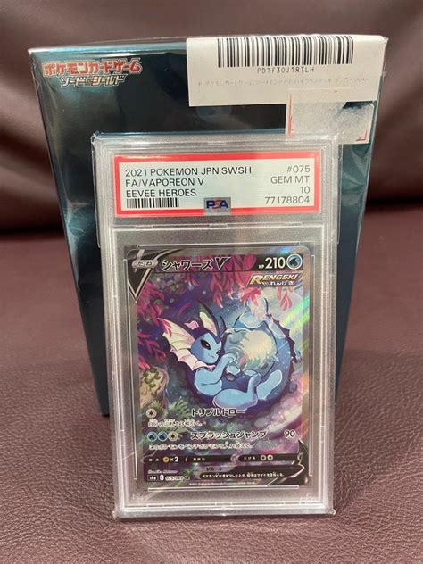 Sale Store Psa Vaporeon V Pokemon Japanese Eevee Heroes