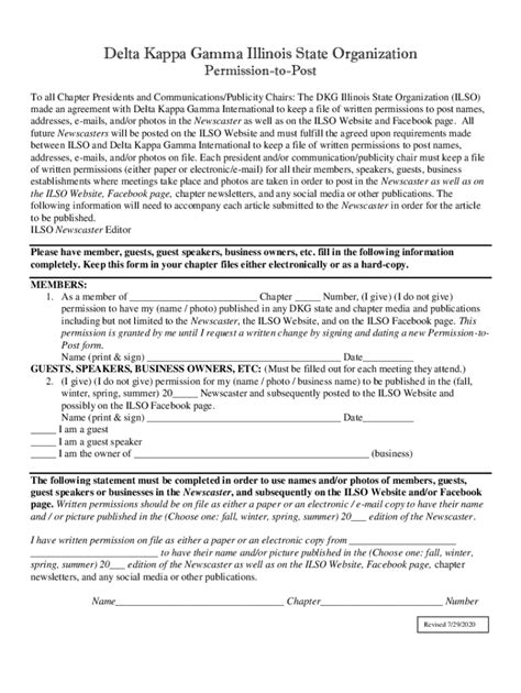 Fillable Online Deltakappagamma OrgILRulesBYLAWS ILLINOIS STATE