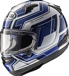 Full Face Motorcycle Helmets The Helmet Shop