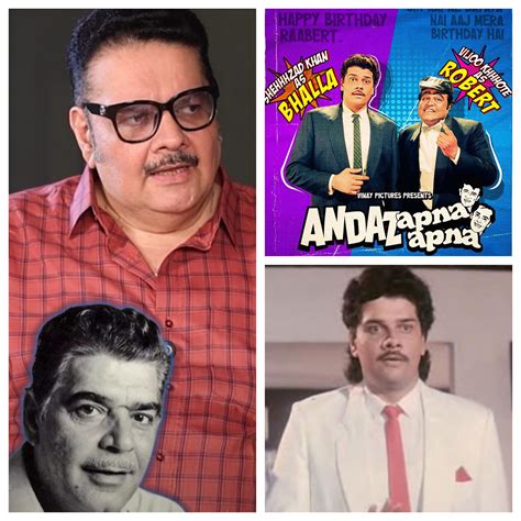 shehzad khan  mimicking  father ajit khan  andaz apna apna