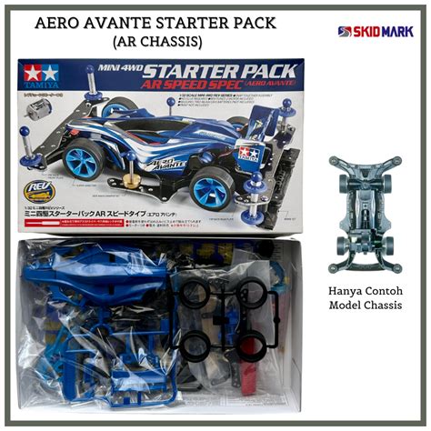 Jual Mobil Rakit Tamiya Mini 4wd Aero Avante Starter Pack Ar Chassis Original Shopee Indonesia