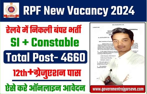 Railway Rpf Constable And Si Recruitment Si