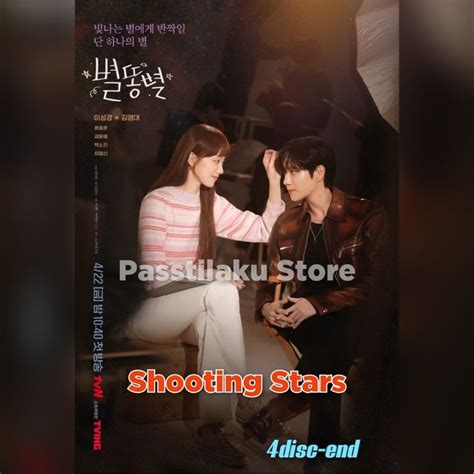 Jual Kaset Drakor Serial Korea Shooting Stars Disk End