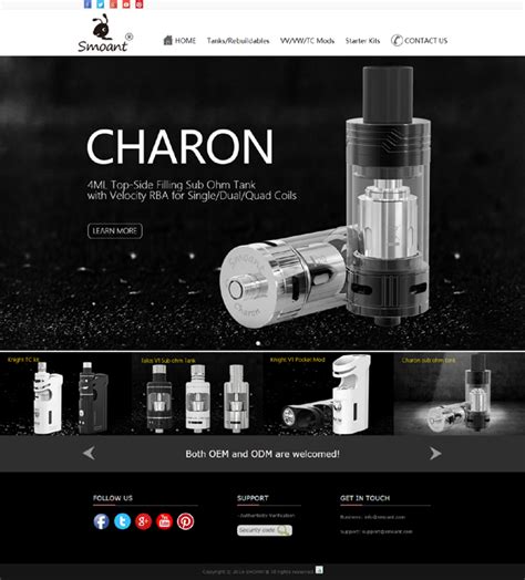 Smoant - 案例展示 - 晨曦网络工作室——网站建设、虚拟主机、国际国内域名、企业邮箱、程序出售、平面设计、……