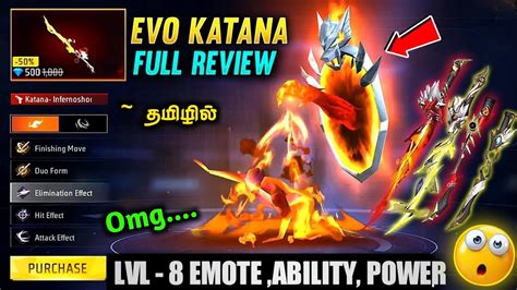 New EVO KATANAAbility Emote SpecialPower Full Details In Tamil