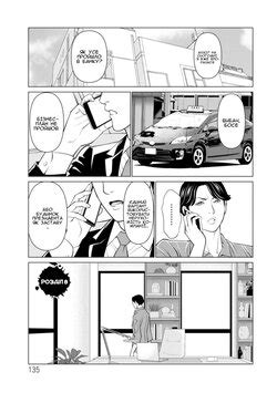 E Hentai Galleries The Free Hentai Doujinshi Manga And Image Gallery System