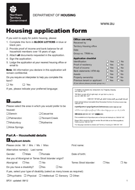 Cha Application For Housing