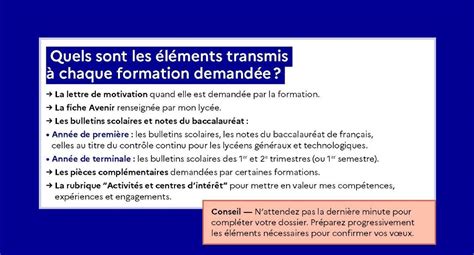 Derni Re Ligne Droite Pour Les Dossiers Parcoursup Acad Mie De Reims