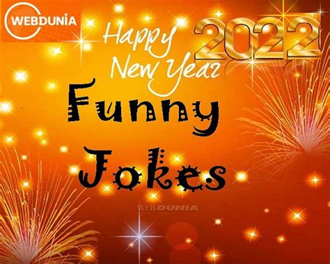 Happy New Year Joke दिल तो चाहता है दावत पर बुलाऊँ Joke Of The Day