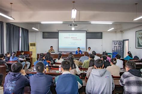 电气学院举办研究生“交流共谋发展，启航学术之路”学术交流活动 研究生工作部、研究生院 武汉轻工大学