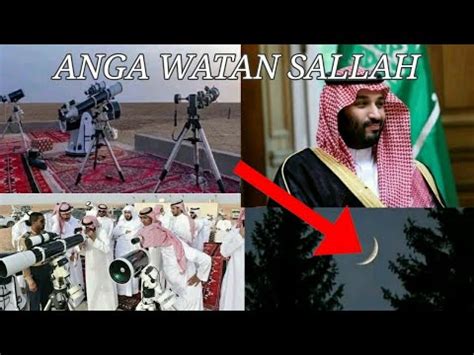 YANZU YANZU ANGA WATAN KARAMAR SALLAH A SAUDIYYA GOBE JUMA A KARAMAR