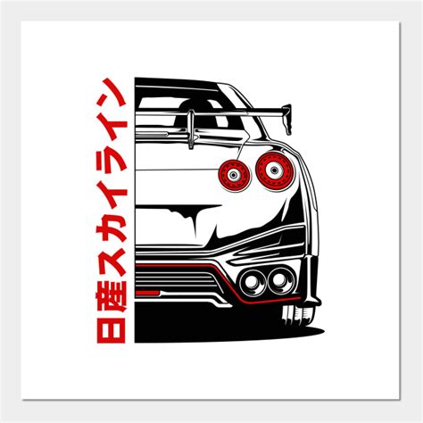 Nissan GTR R35 Black Print Nissan Gtr Posters And Art Prints