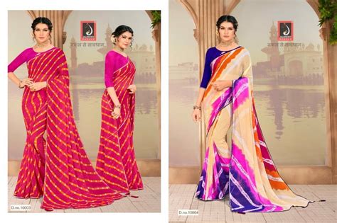 Jalnidhi Party Wear Multicolor Bandhani Saree Georgette 6 M At Rs 515