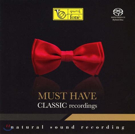 Fone 레이블 클래식 명곡 모음집 Must Have Classic Recordings 예스24