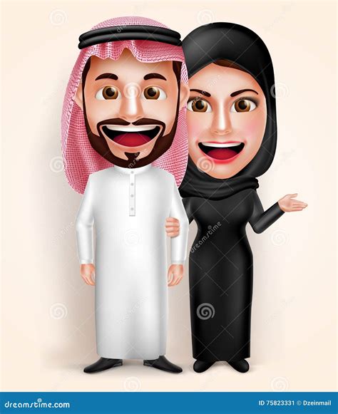 Muslim Arab Young Man And Woman Couple Vector Characters Wearing