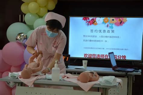 【胎儿大学】恭喜界首市妇幼保健院第一届“最小大学生”顺利毕业啦！ 界首市妇幼保健院