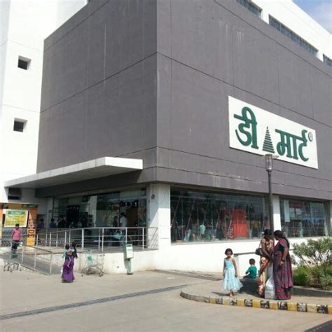 D Mart Department Store