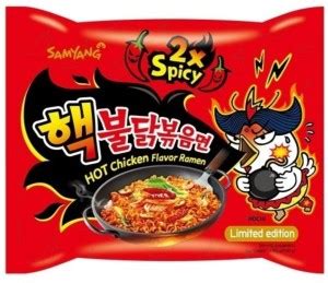 Samyang X Spicy Bulduk Hot Chicken Flavour Instant Korean Noodles G Hakka Noodles Non