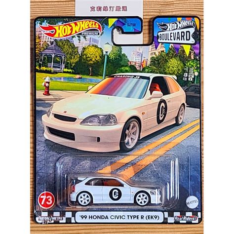 Hot Wheels Premium Honda Civic Type R Ek
