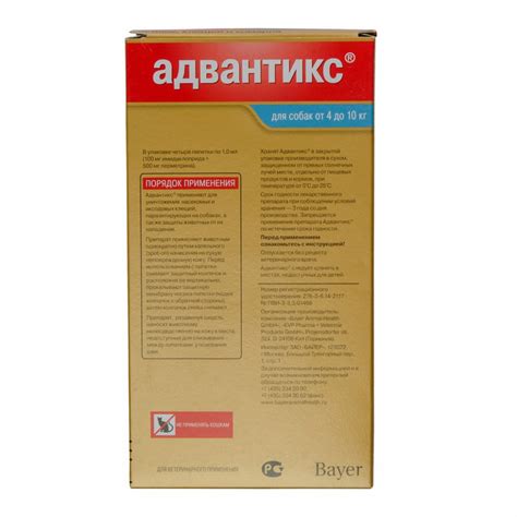 Bayer Адвантикс капли от блох, клещей и комаров для собак весом от 4 до ...