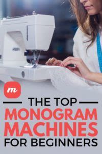 The Best Monogram Machines for Beginners in 2019 | Review by MostCraft