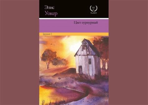 Изменят взгляд на жизнь: 17 книг, которые стоит прочитать каждой женщине