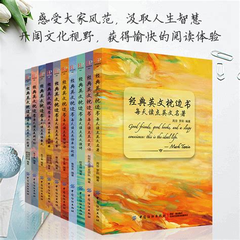 Купить Двуязычные книги Все 10 книг на английском языке оригинальные ...