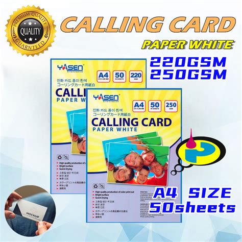 YASEN Double Sided Matte Calling Card White Paper A4 220gsm 250gsm