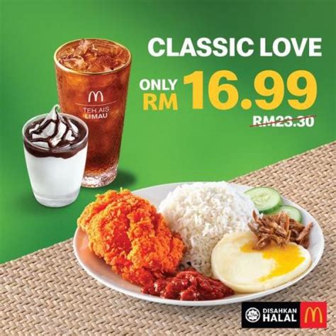 Mcdonalds App Exclusive Deals Promotion Valid Until 12 Apr 2023