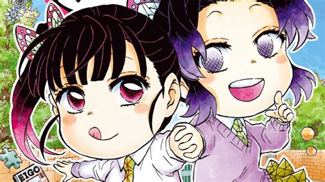 Demon Slayer Spin Off Kimetsu Gakuen Manga Releases Volume Kanao And