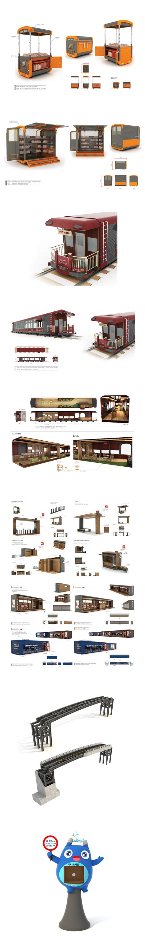 Public Facilities Images 7