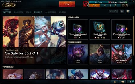 Surrender At Pbe Update Shop Visual Update Db Kha Zix Recall