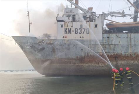 Prefectura Sofoc El Incendio De Un Buque Pesquero En Puerto Madryn