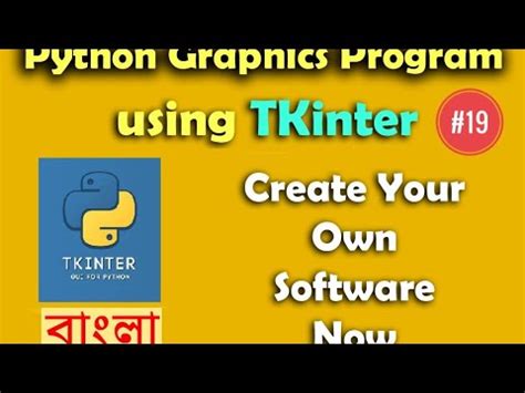 19 Python Tkinter Creating Image Window With Two Window Button